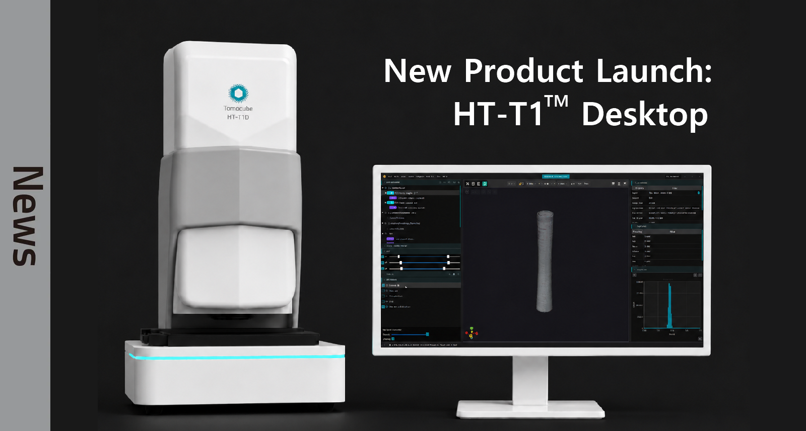 ht-t1d_launch.png