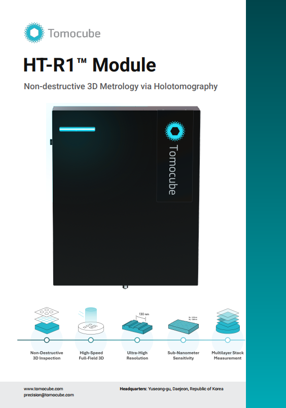 ht-r1m_leaflet.png