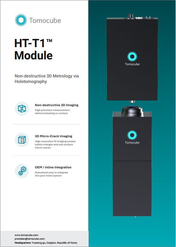 ht-t1m_leaflet.png