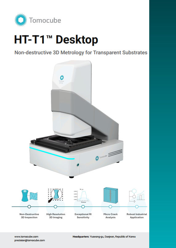 ht-t1d_leaflet.png